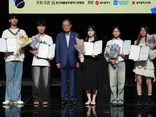 제4회 전국청소년공연예술제 본선 ...