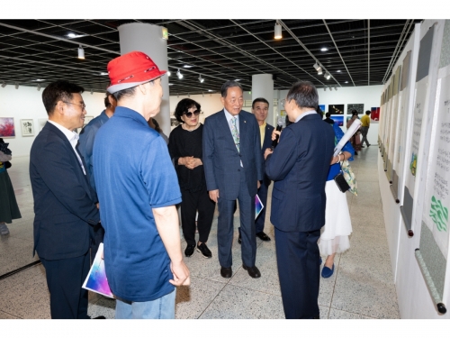 제16회 전시아트페스티벌 문인...