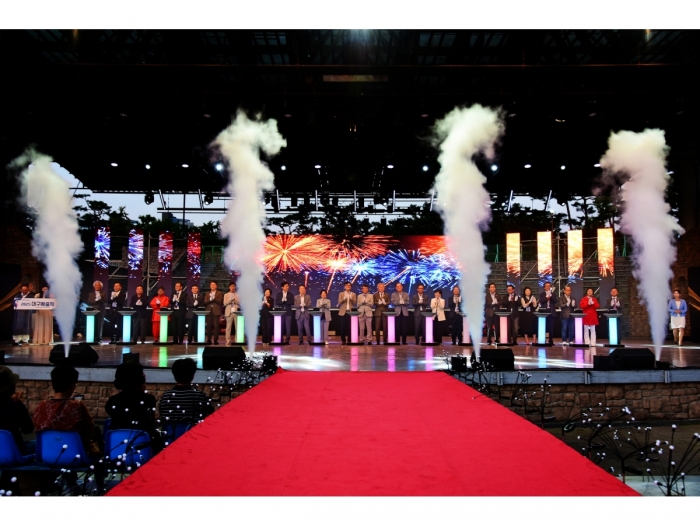 2025 광주-대구 달빛동맹...