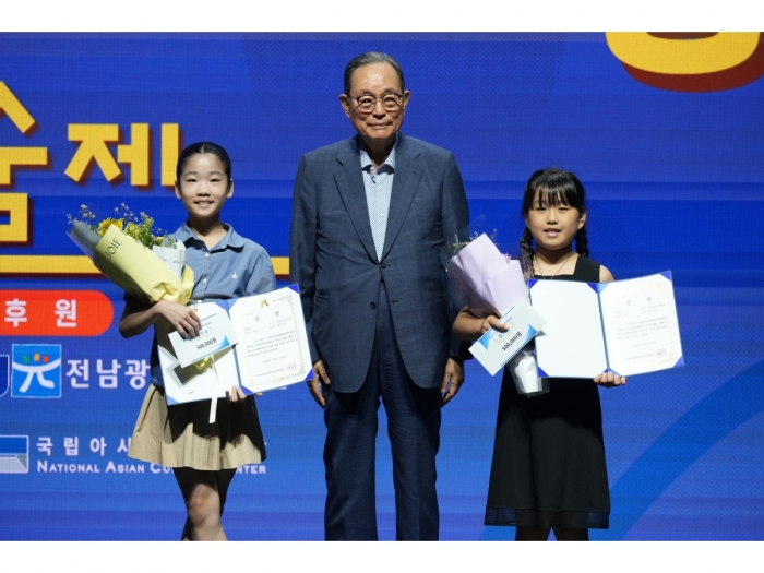 제6회 전국청소년공연예술제 ...