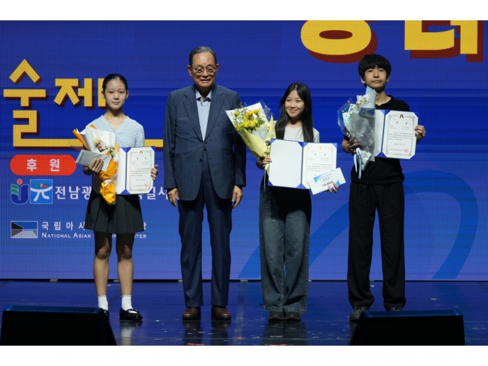 제6회 전국청소년공연예술제 ...
