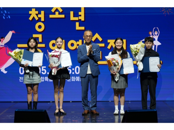 제6회 전국청소년공연예술제 ...