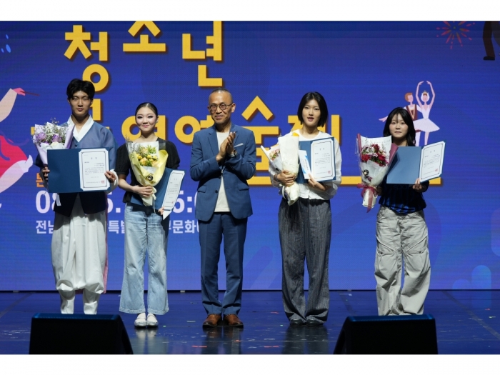 제6회 전국청소년공연예술제 ...